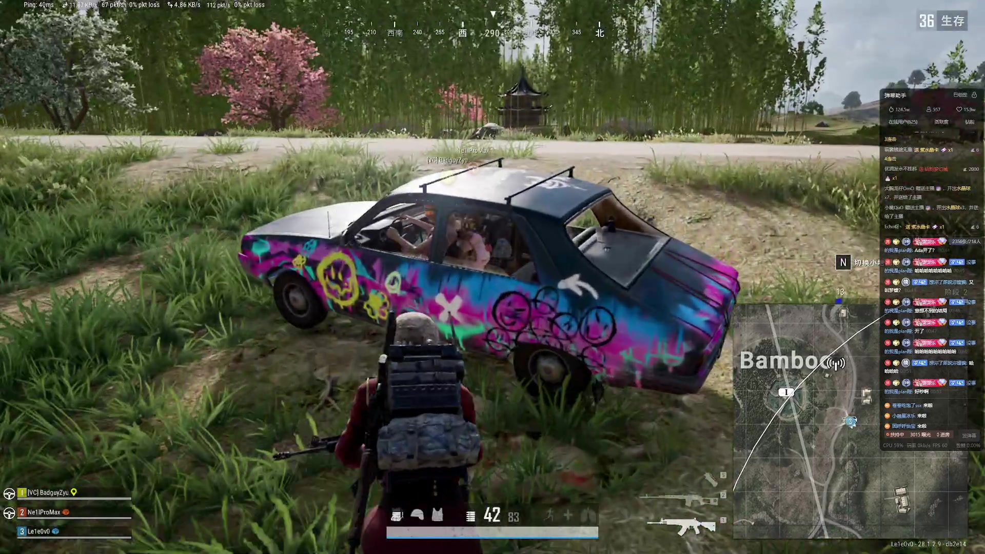 【2024-03-11 00点场】小乐碎片：今天没双倍