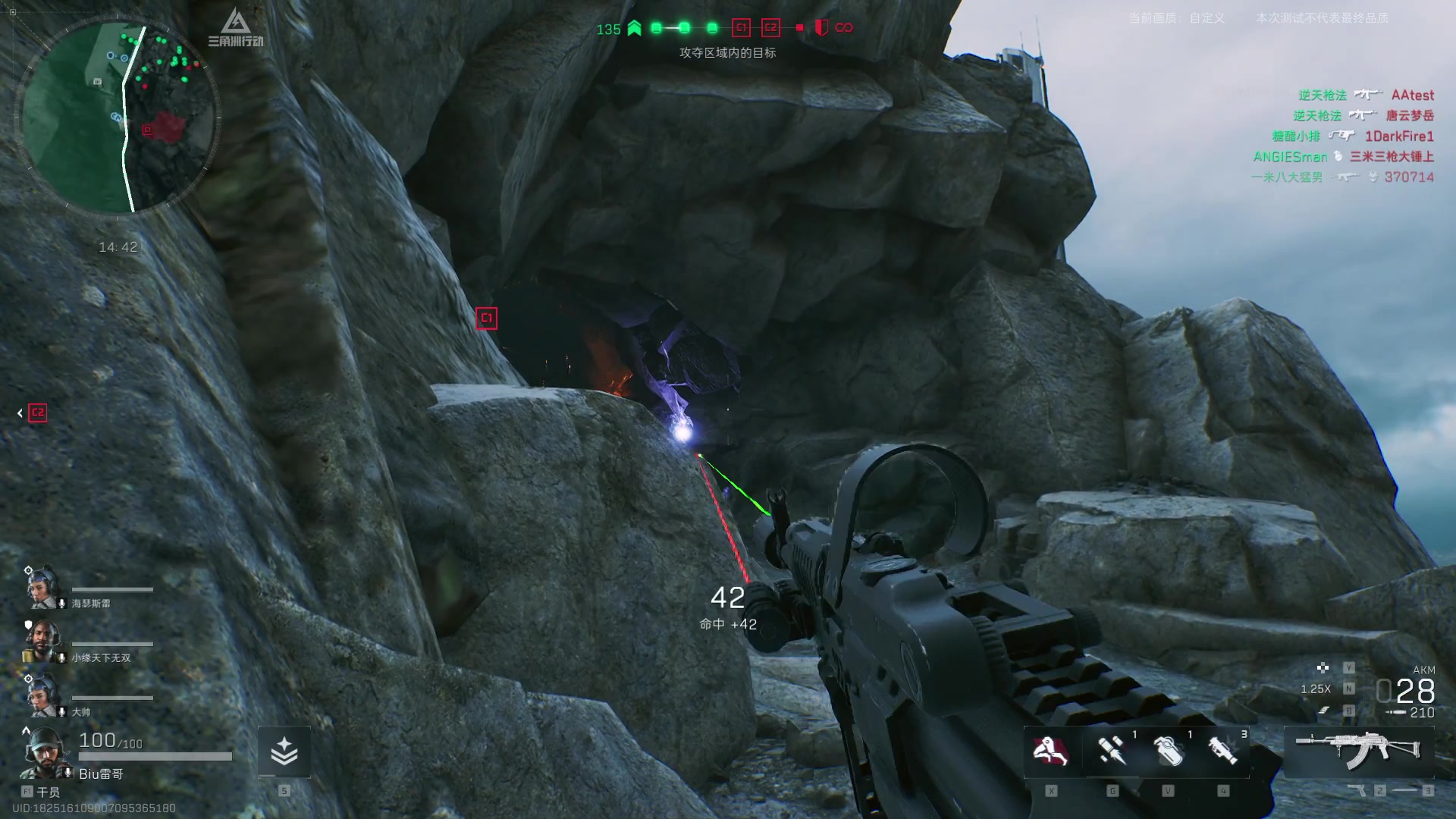 【2024-03-11 22点场】BIU一雷哥：这游戏好玩啊！