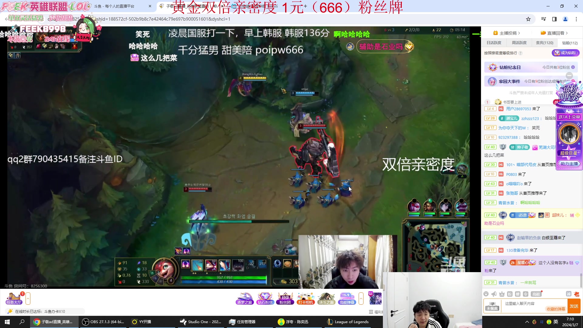 【2024-03-07 06点场】Jz0w0：【Jzad】韩服开搞