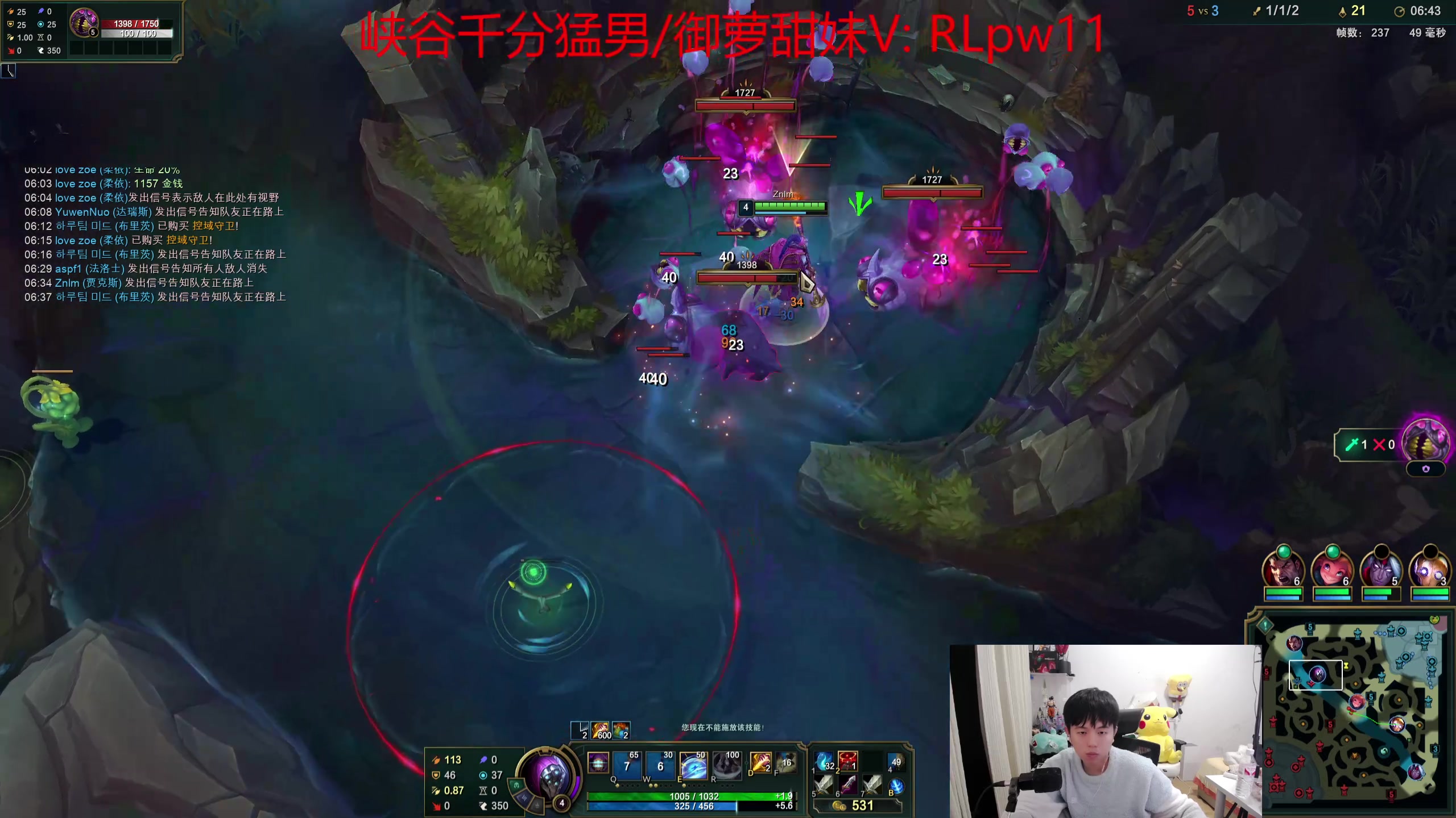 【2024-03-11 01点场】格局OoO：韩服重回巅峰无敌状态