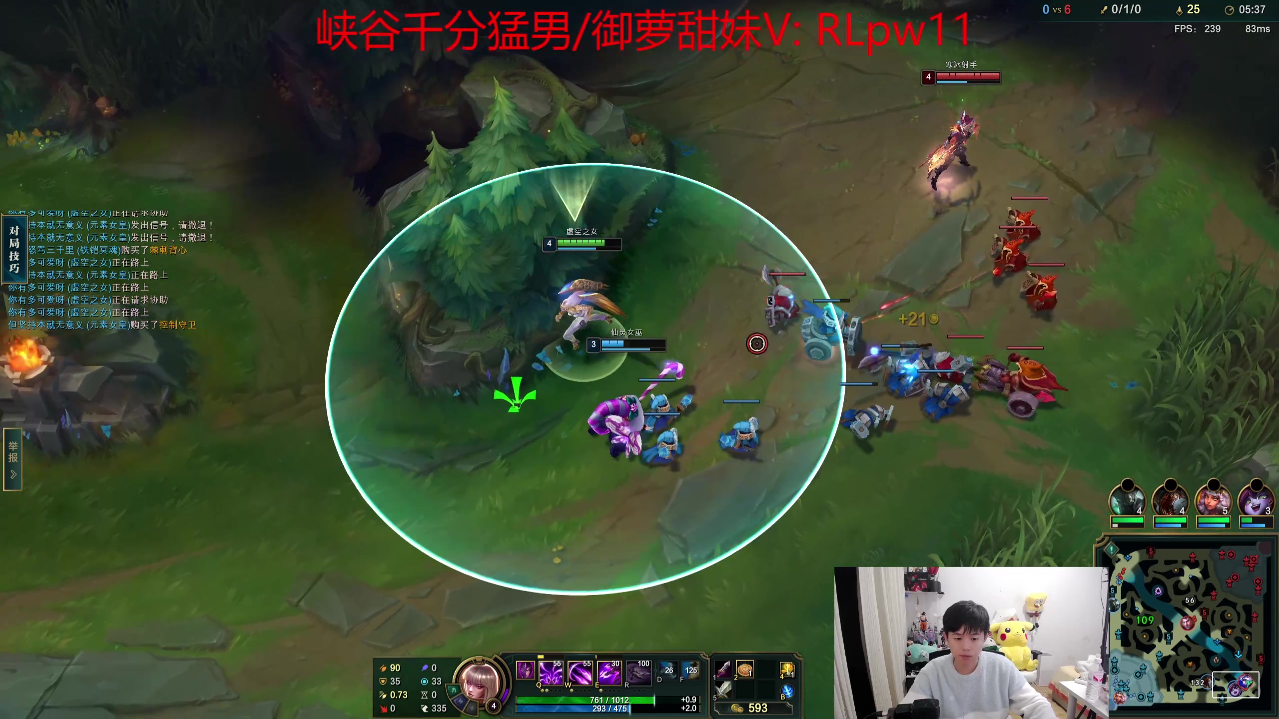 【2024-03-11 05点场】格局OoO：韩服重回巅峰无敌状态