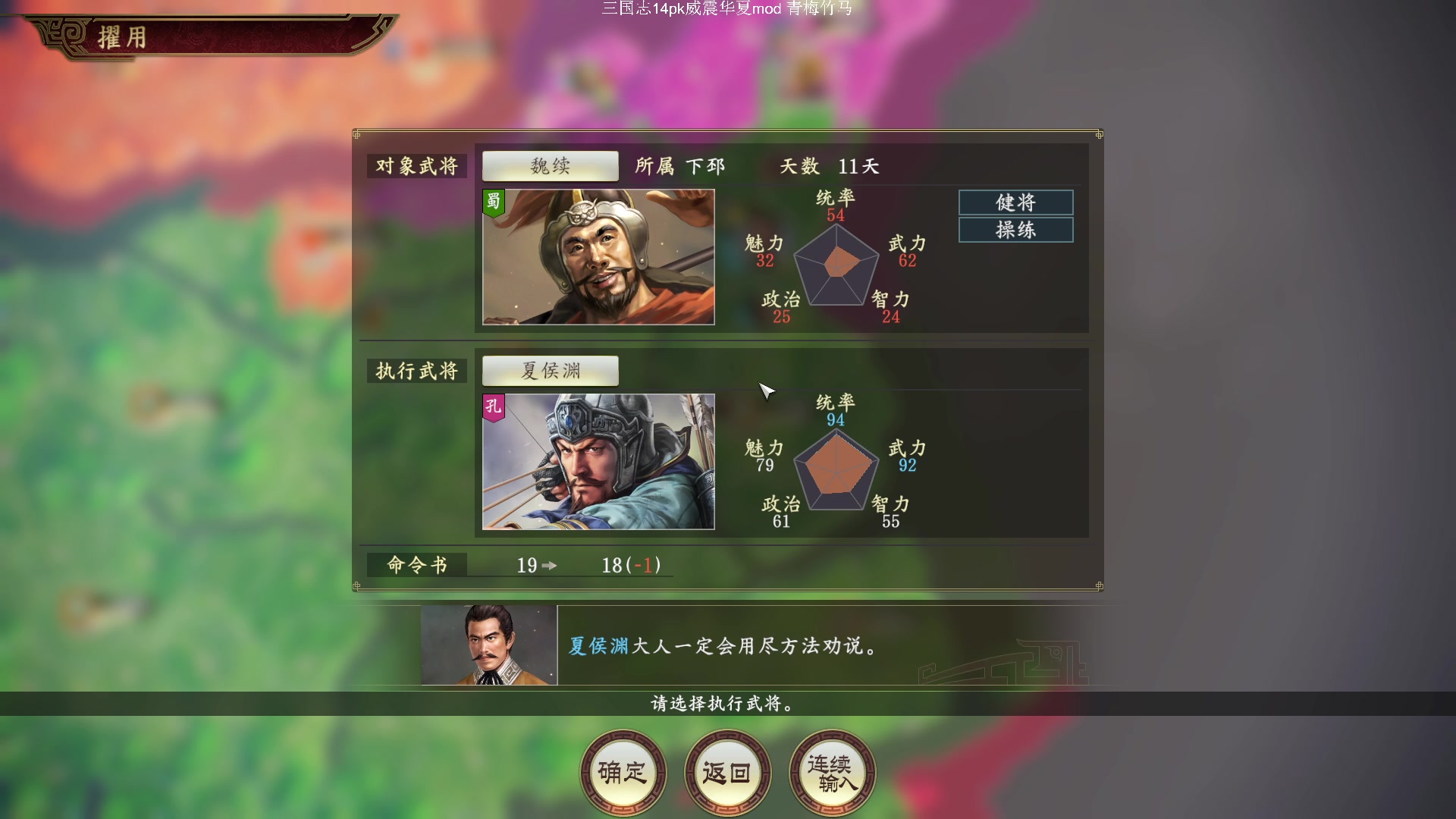【2024-03-11 18点场】阿良林暦：快乐每一天~ 1314213