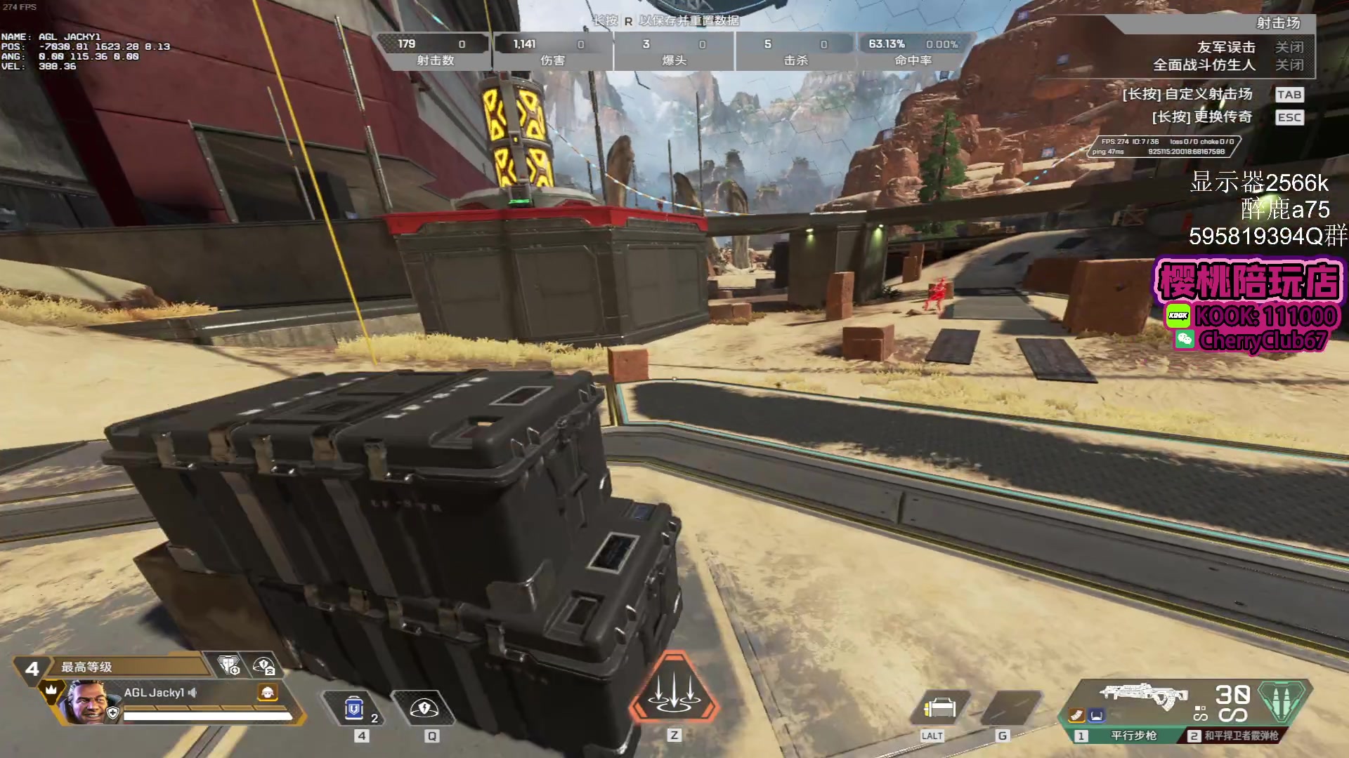 【2024-03-10 22点场】Jackyar：区决，战斗！