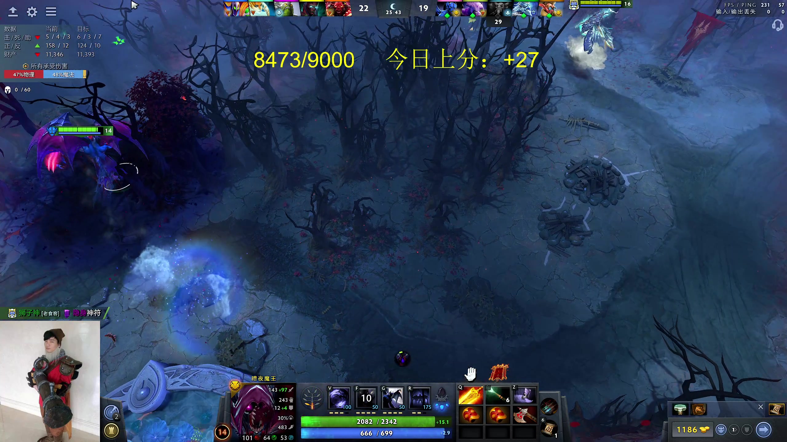 【2024-03-11 20点场】yyfyyf：随便玩玩! 9999