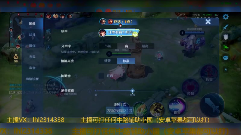 【2024-03-11 11点场】国服老狐狸：国服妲己：2天一个小国