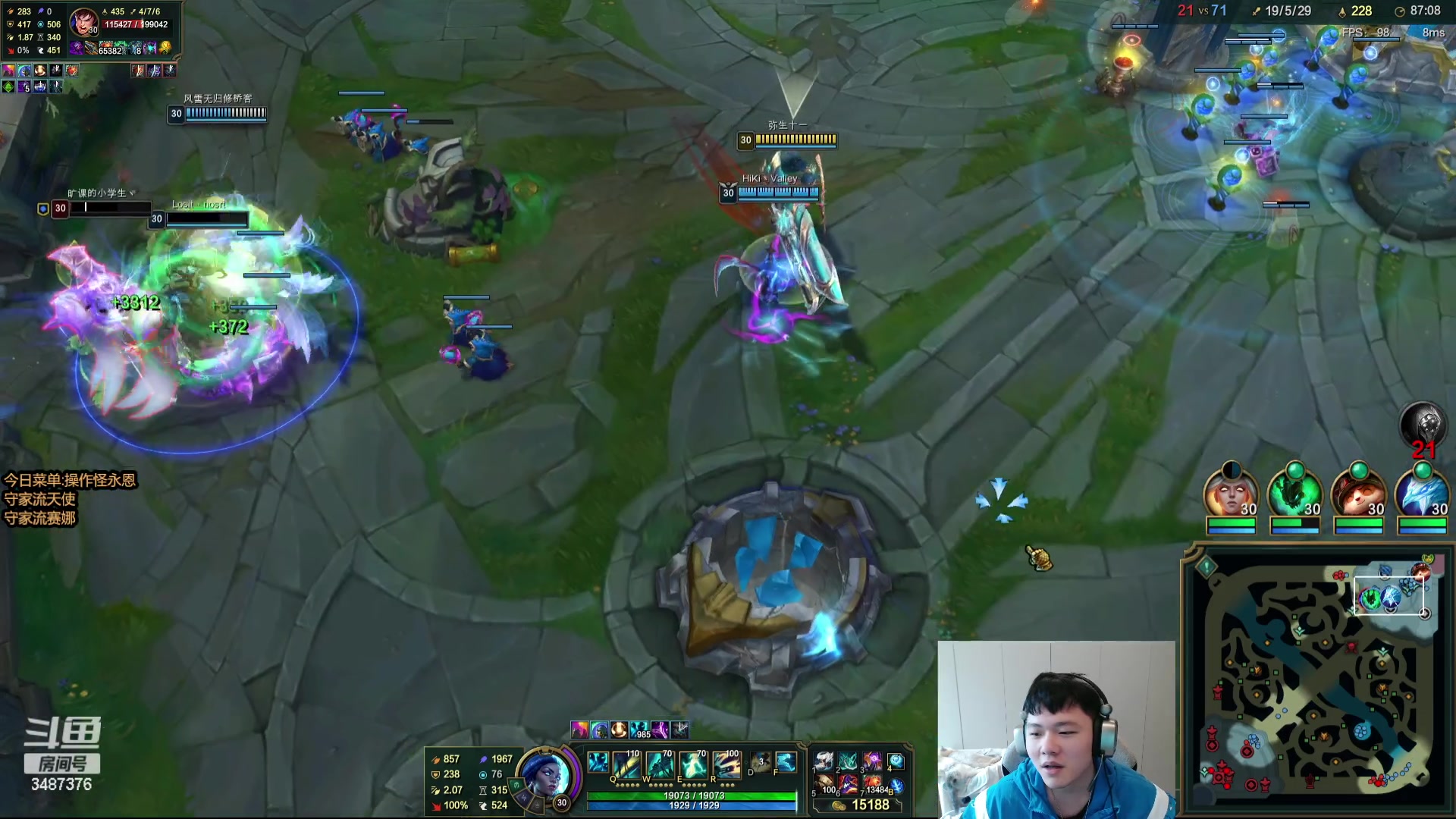 【2024-03-11 11点场】辛巴imb丶丶：无限火力 AP牛头