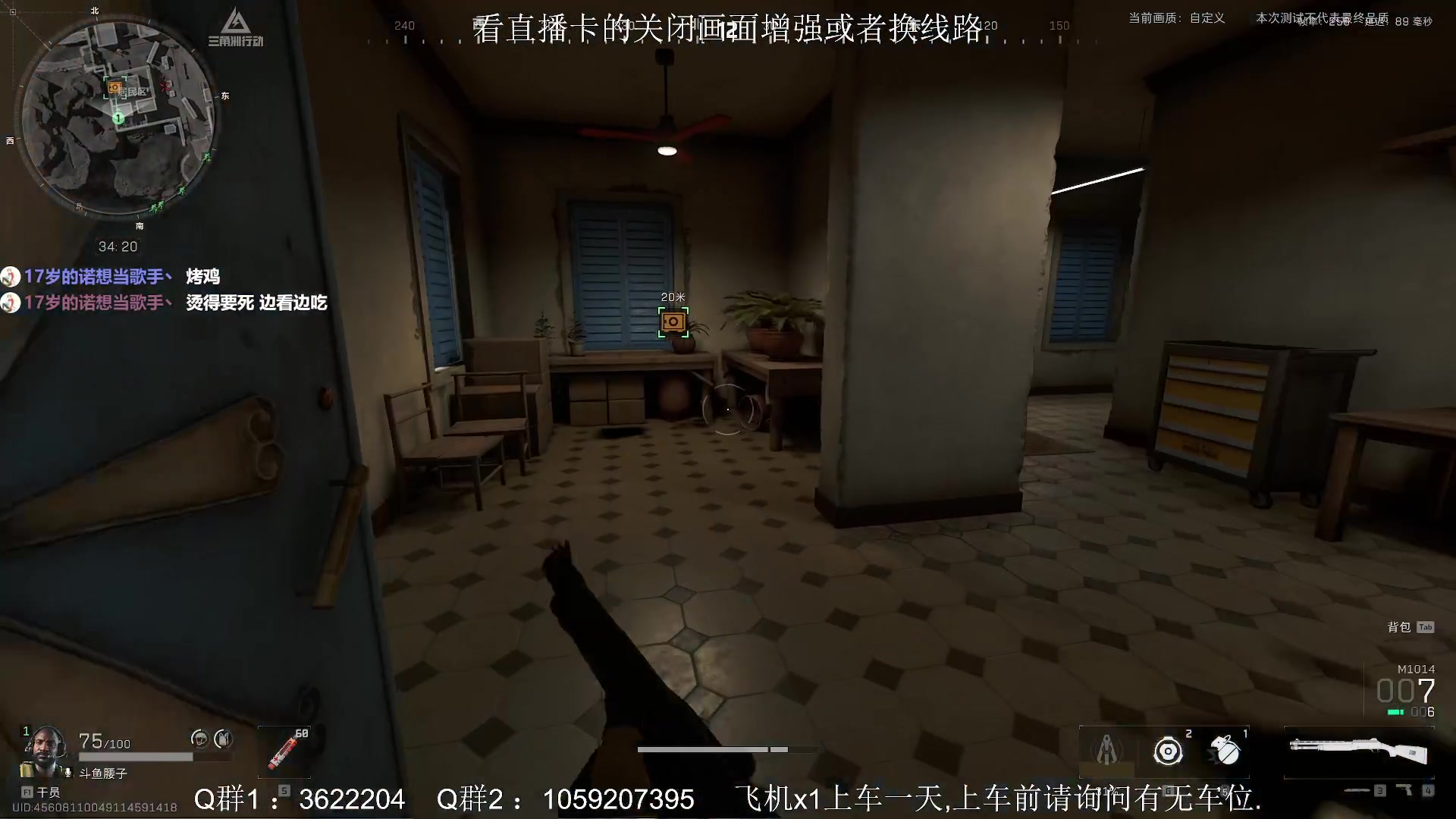 【2024-03-11 01点场】Zy丶腰子：莽夫冲锋!莽夫冲锋!莽夫冲锋!