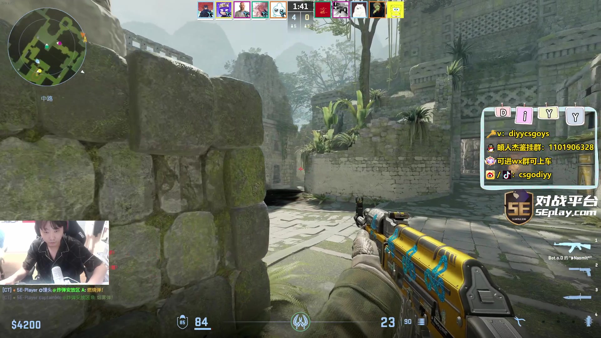 【2024-03-10 22点场】diyy刘頔：diyy:4倍亲密度上限！还是cs2好玩