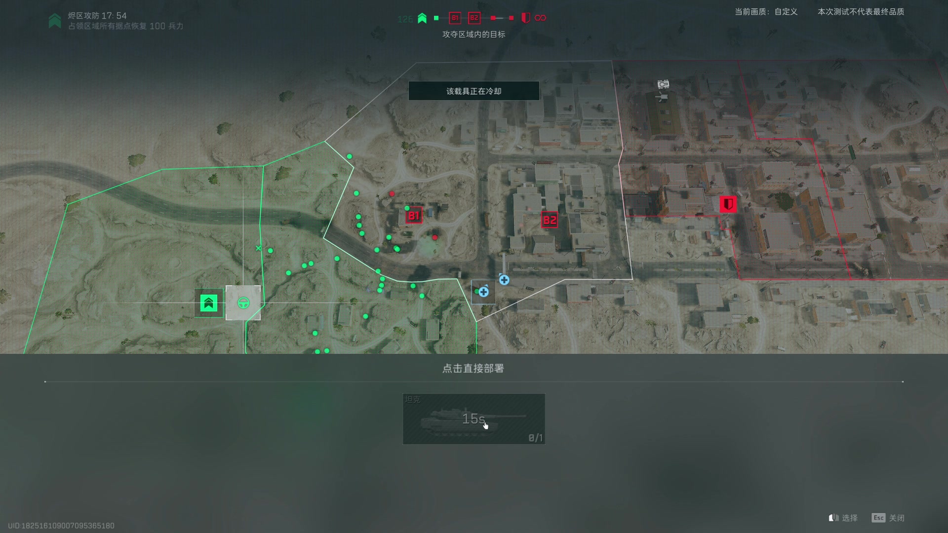 【2024-03-11 19点场】BIU一雷哥：这游戏好玩啊！