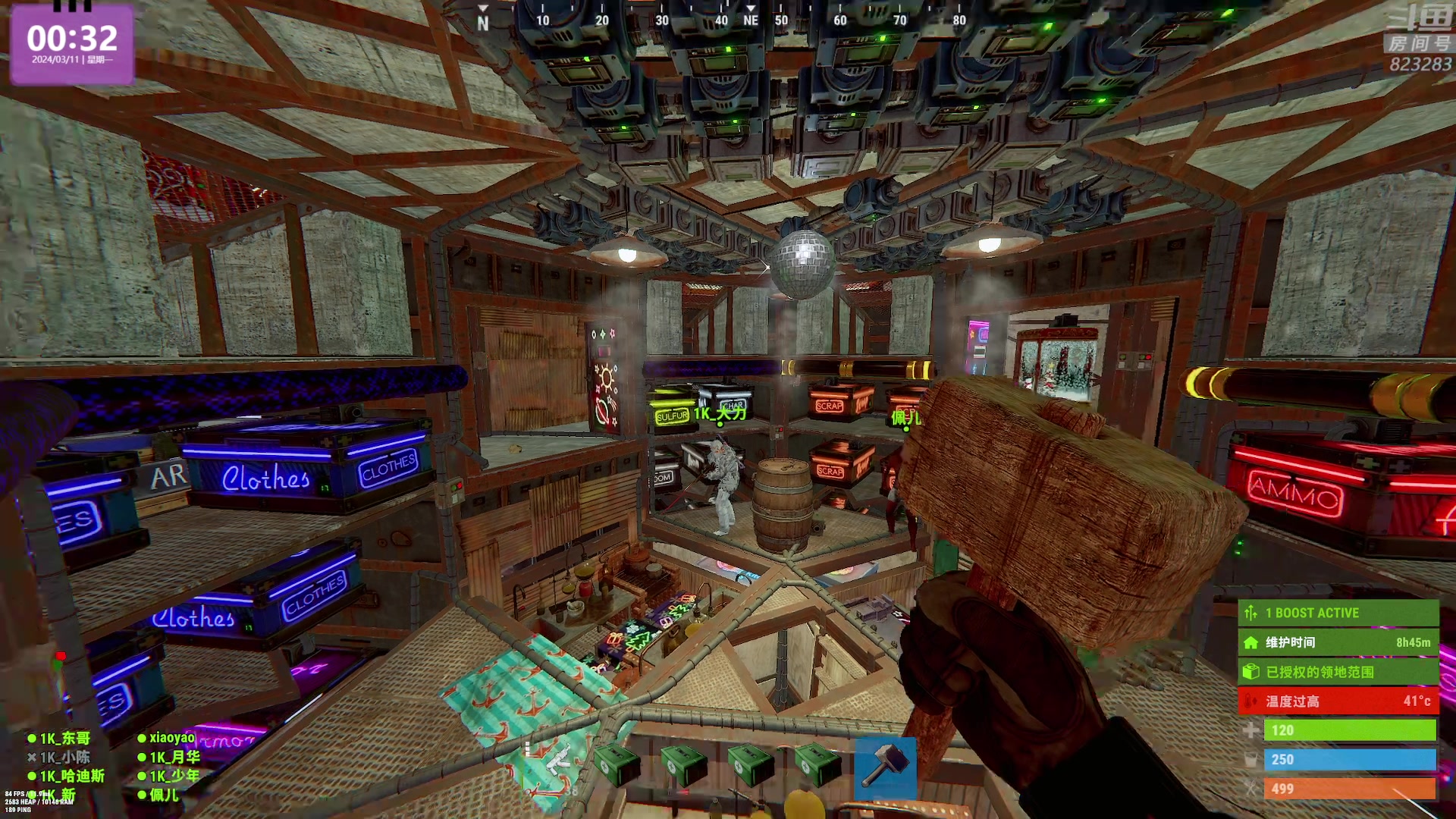 【2024-03-11 00点场】1K黄辉冯：黄辉冯：最好玩的生存游戏~