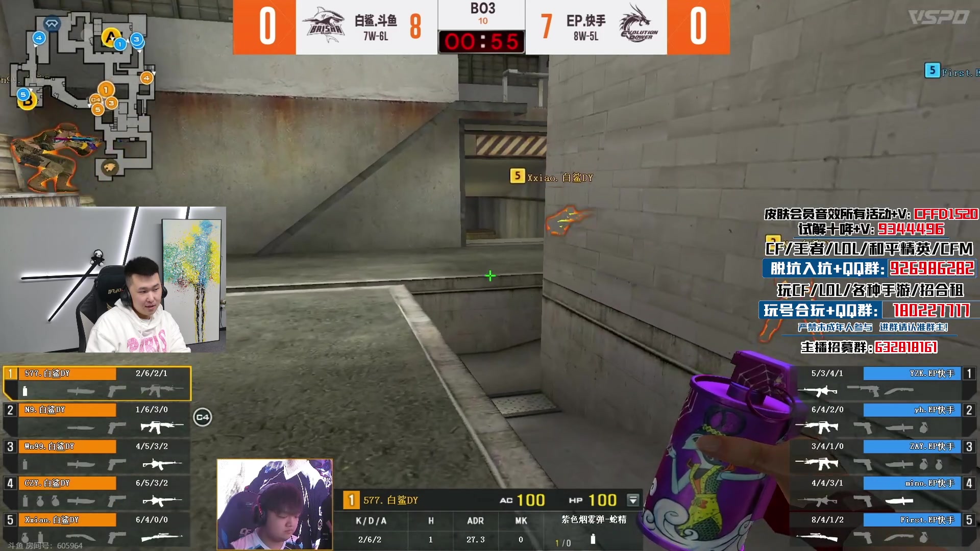 【2024-03-10 22点场】汉宫年鹏Enpi：一起看比赛，两场全拉满