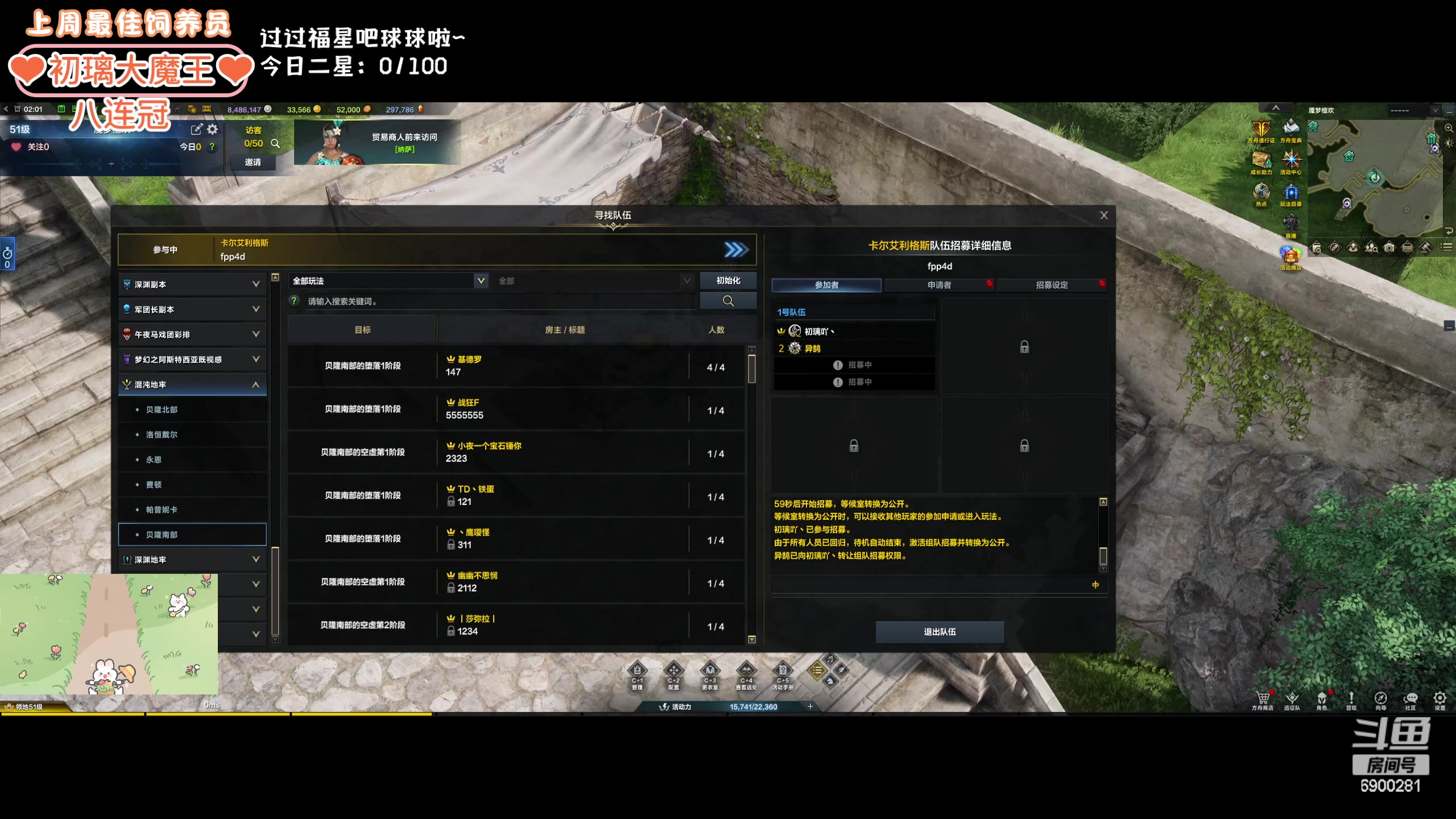 【2024-03-09 01点场】巫笑笑：wxx：感冒了话少QAQ