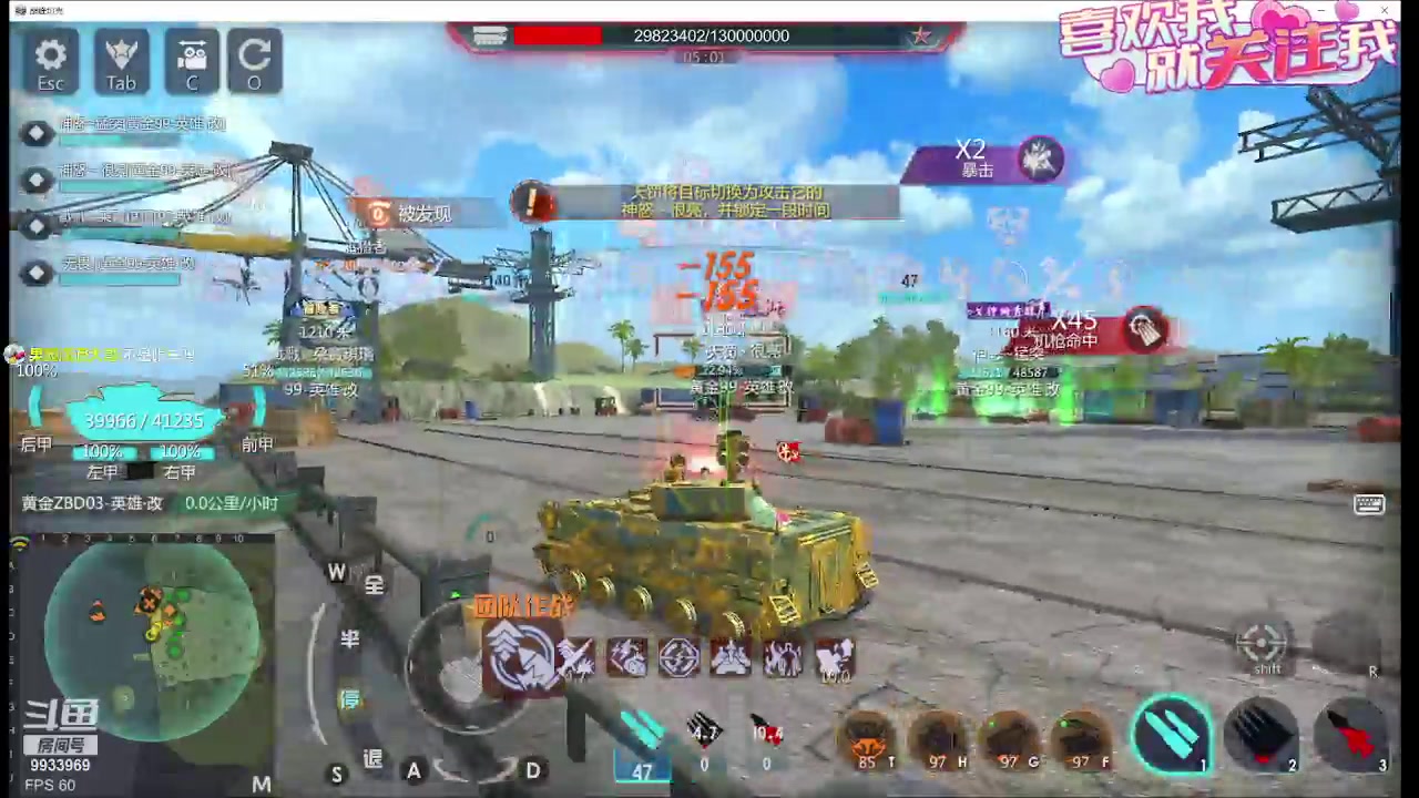 【2024-03-10 20点场】神怒布雷多：神怒布雷多的直播间