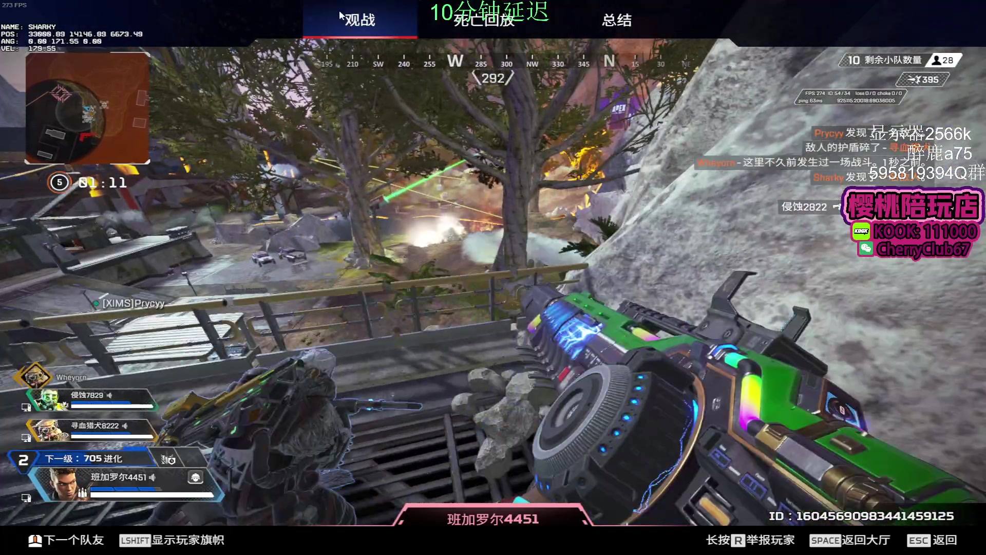 【2024-03-10 17点场】Jackyar：区决，战斗！