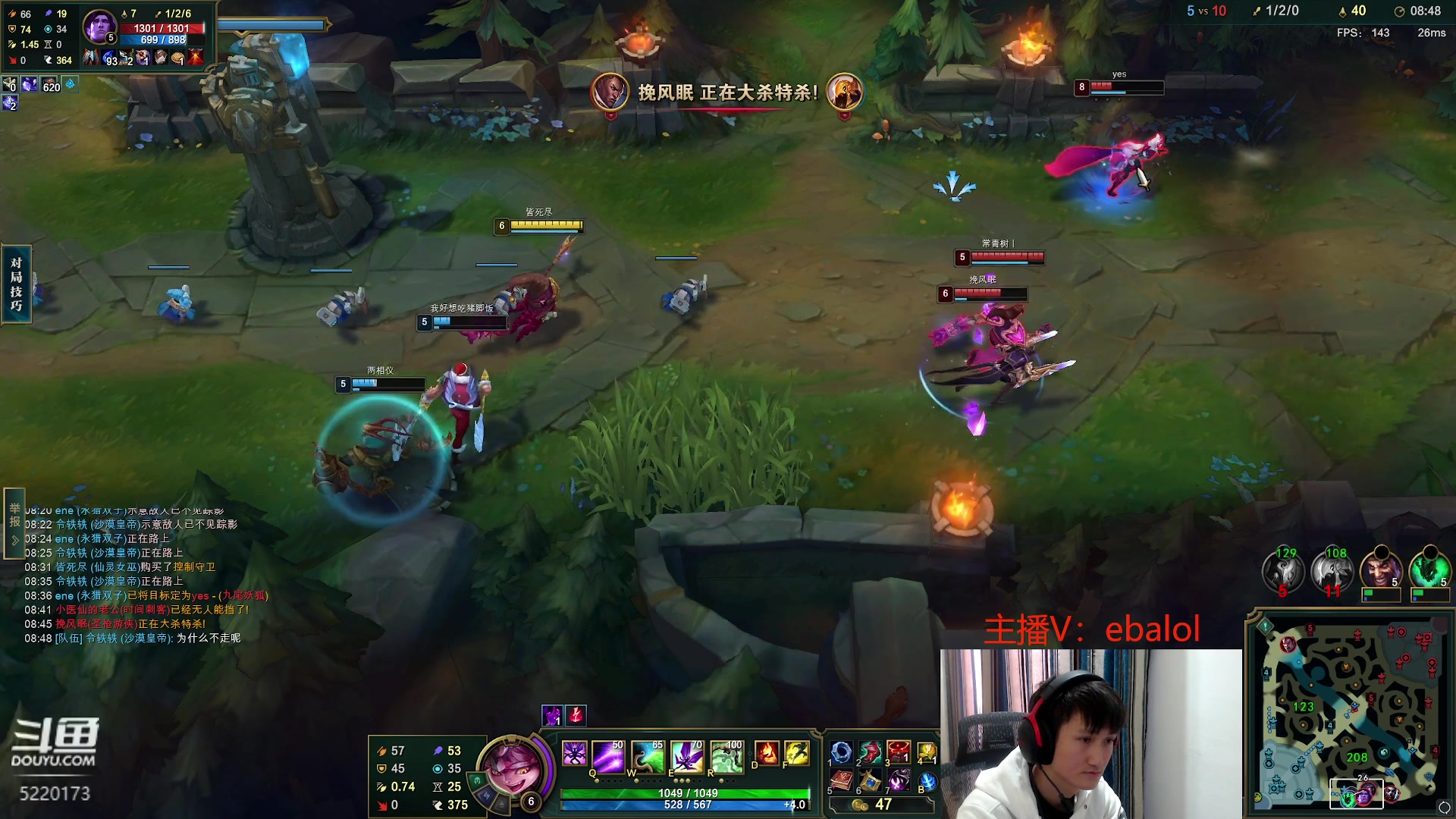 【2024-03-11 13点场】恶霸提莫：第一提莫，拿到提莫=赢！