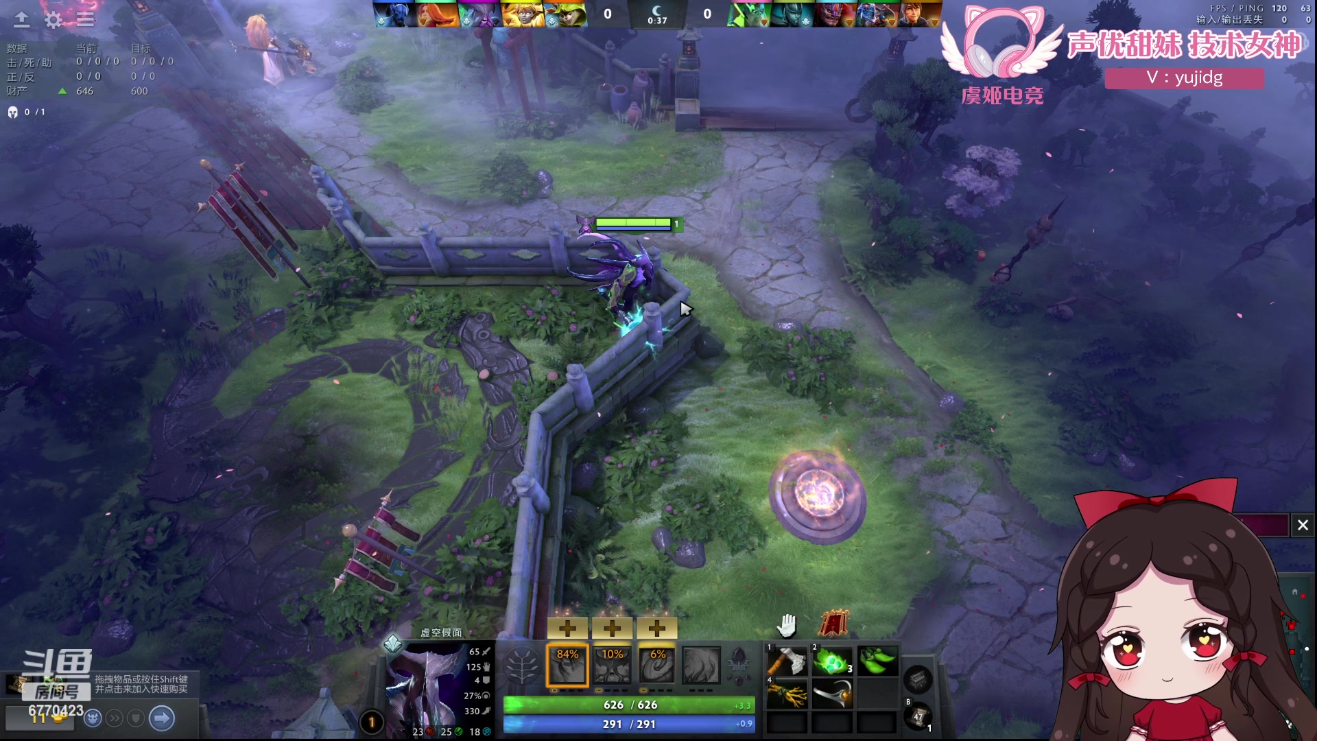 【2024-03-11 06点场】塔莉娅QAQ：社恐文静内向的小女生