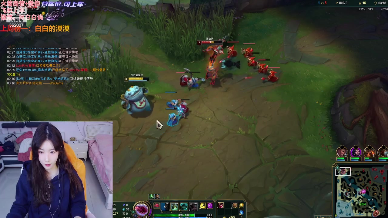 【2024-03-11 20点场】白菇凉：阿白白：有车位呀