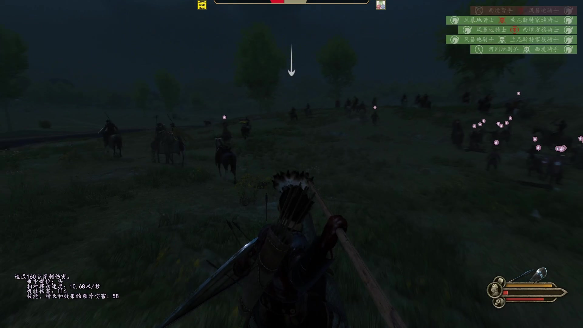 【2024-03-11 04点场】戴老六：老灯打永劫