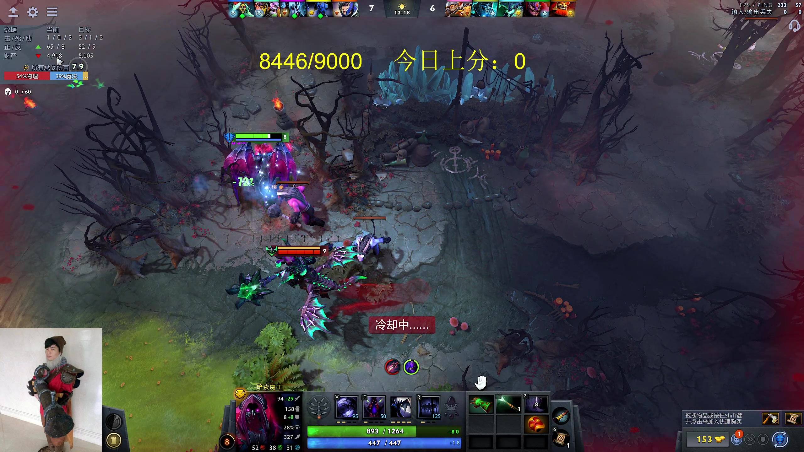 【2024-03-11 13点场】yyfyyf：随便玩玩! 9999