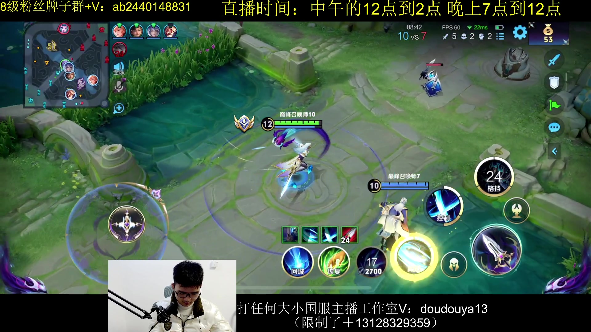 【2024-03-11 20点场】为输出铠证明的南瓜：国1铠   巅峰2250上2400