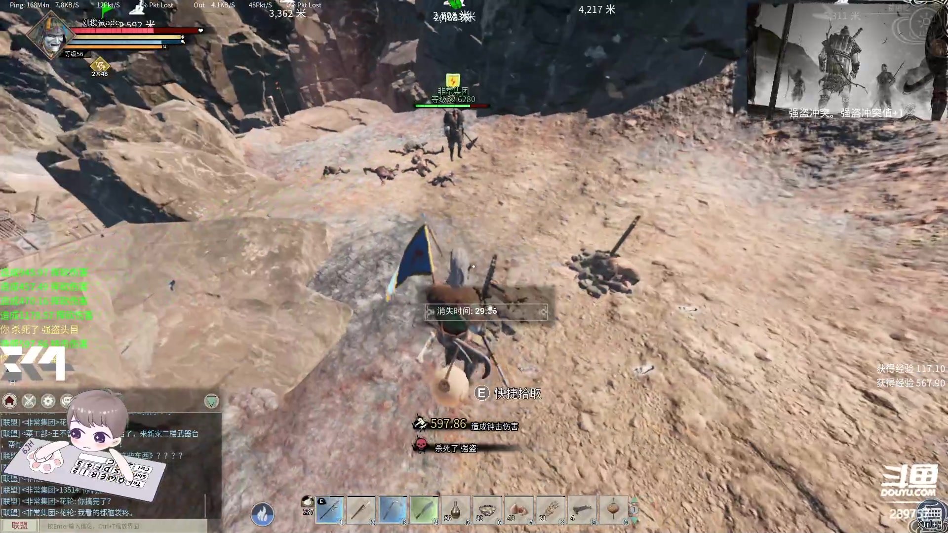 【2024-03-10 11点场】刘俊豪adc：【非常互娱】黄金双倍 biu~~~