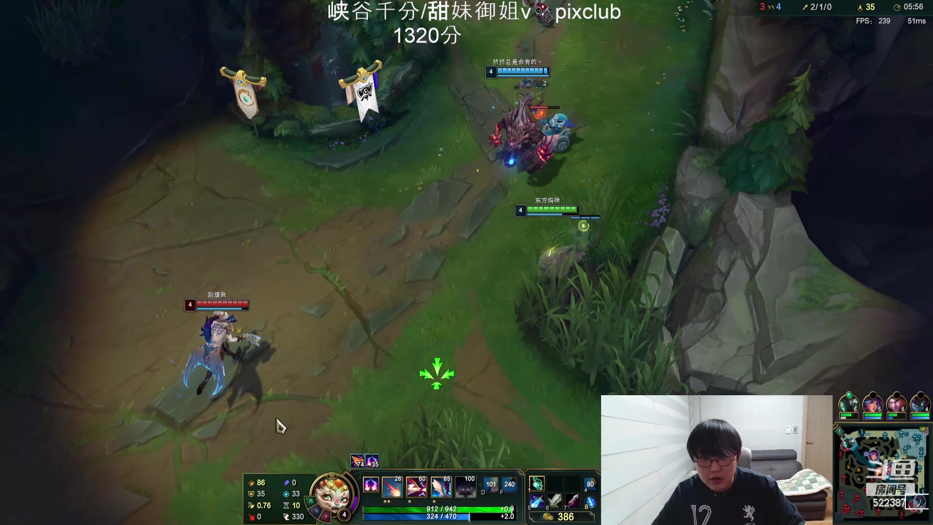 【2024-03-10 21点场】impOUO：噗噗的直播间捏.