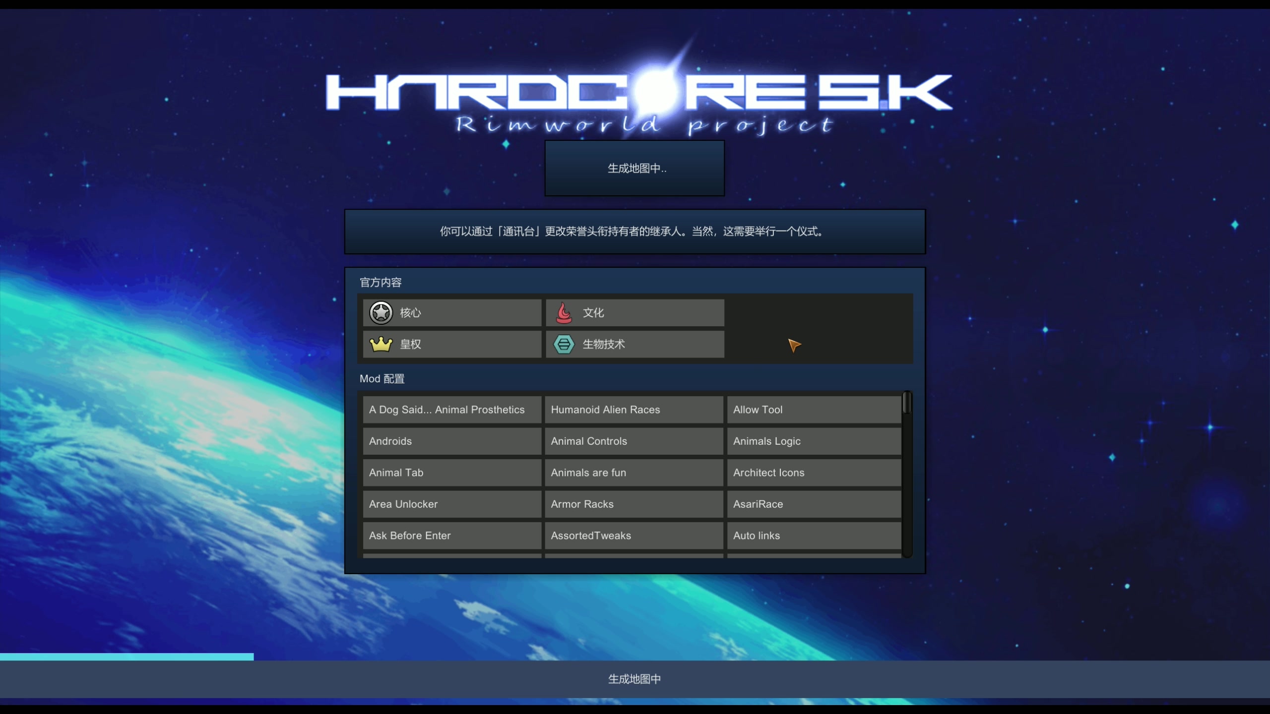 【2024-03-11 18点场】主播阿飞：阿飞）思路全对 随便通关