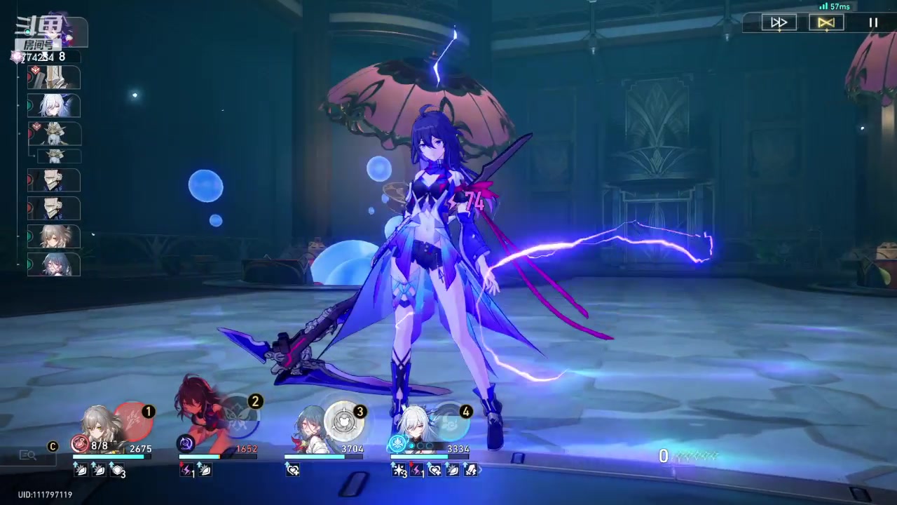 【2024-03-09 23点场】谎言言0V0：言：细节决定成败