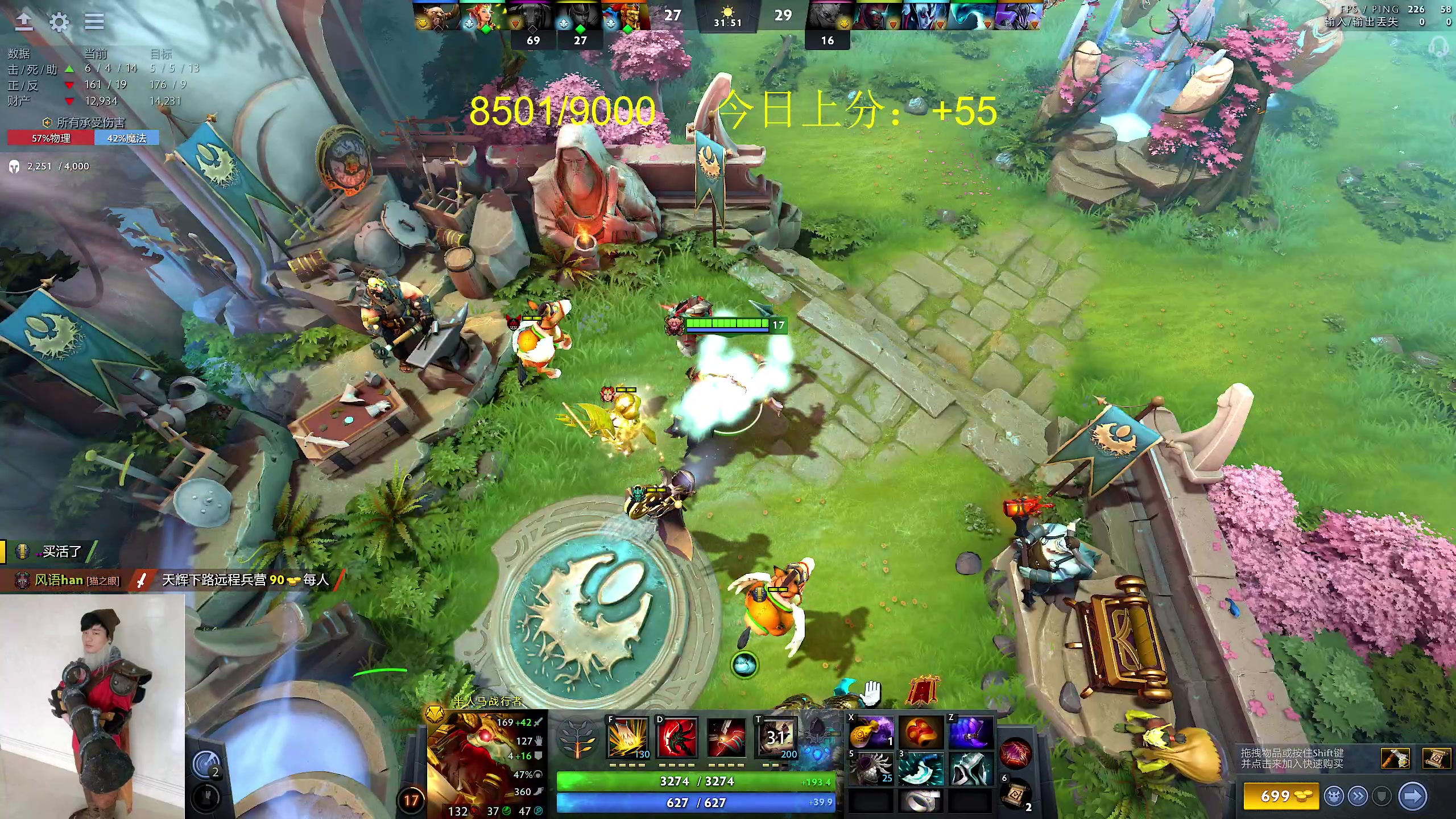 【2024-03-11 19点场】yyfyyf：随便玩玩! 9999