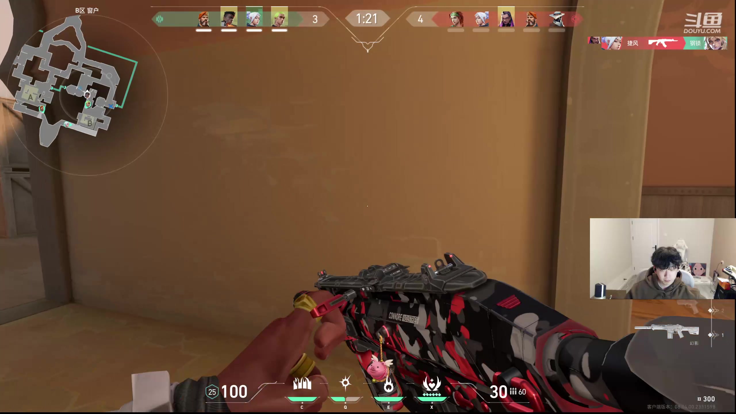 【2024-03-11 01点场】叁三QvQ：【小奶团】来了