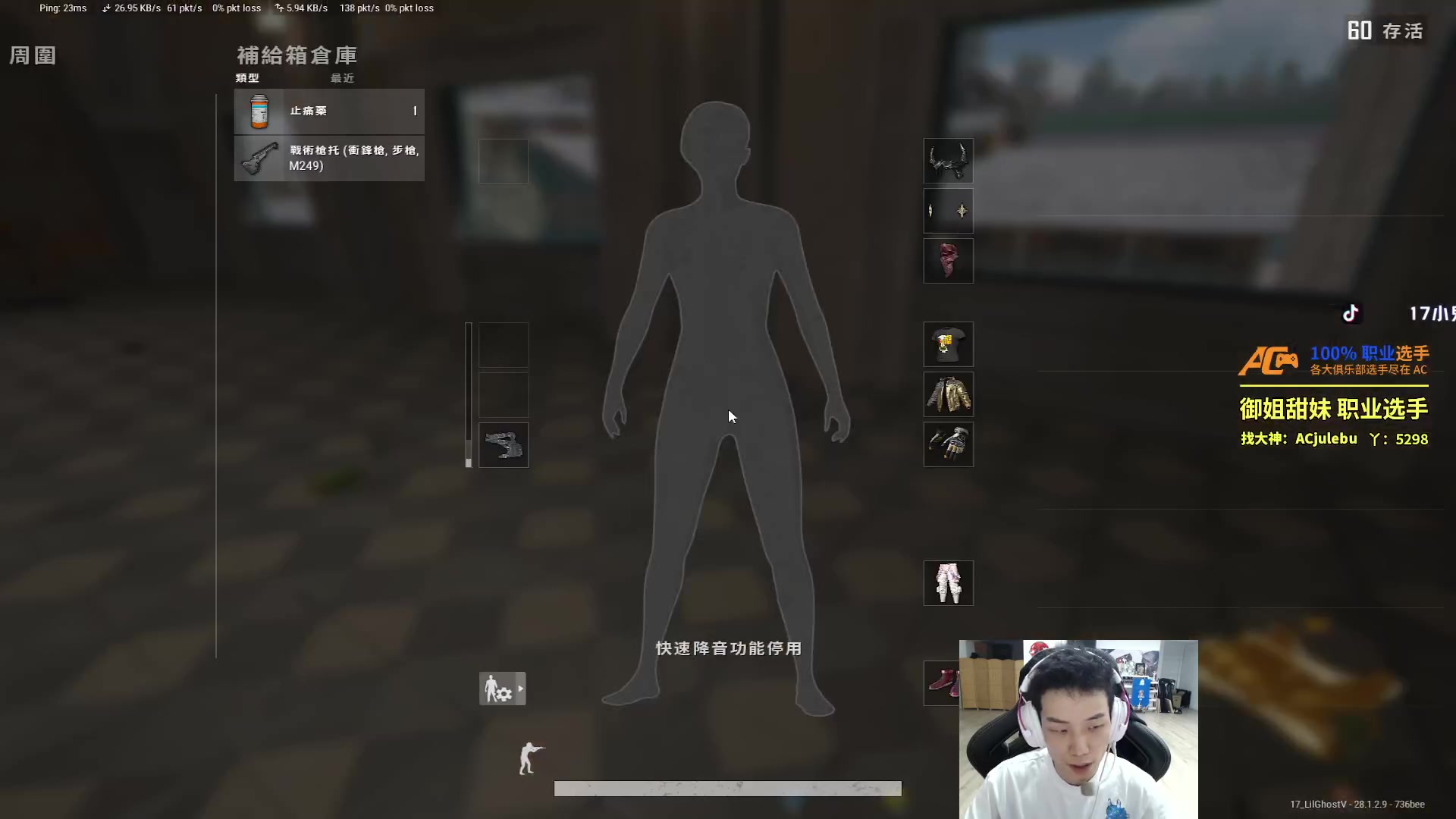 【2024-03-11 21点场】17小鬼丷：【XLS】训练赛！