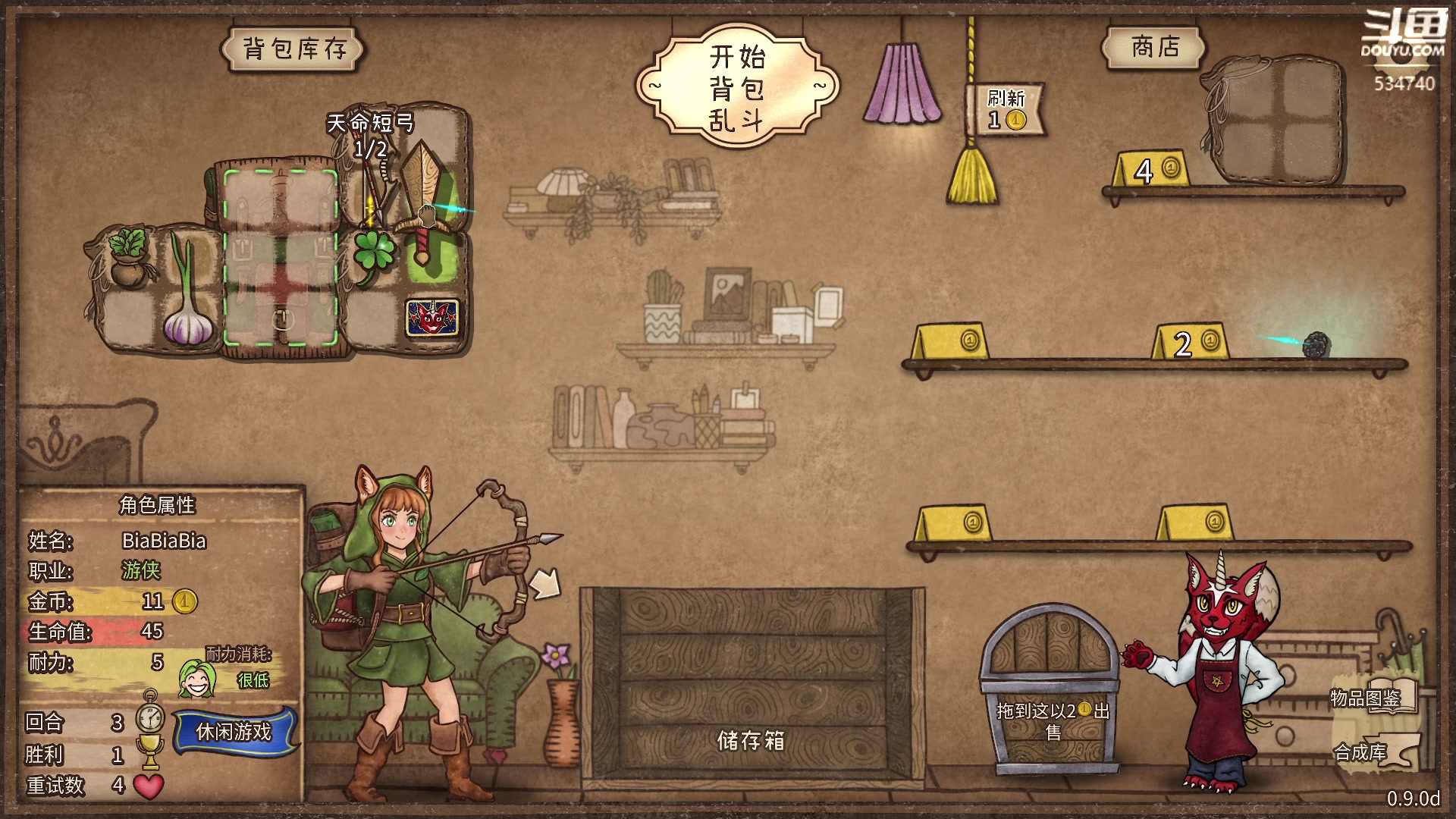【2024-03-11 20点场】丨马老六丨：【六神】游戏室