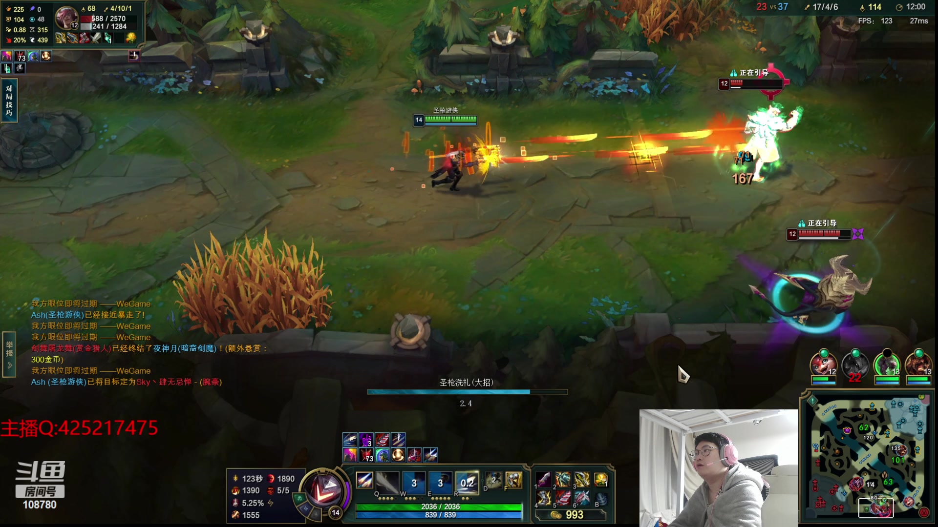 【2024-03-11 03点场】兮饭锐雯：无限火力爽局来了哦