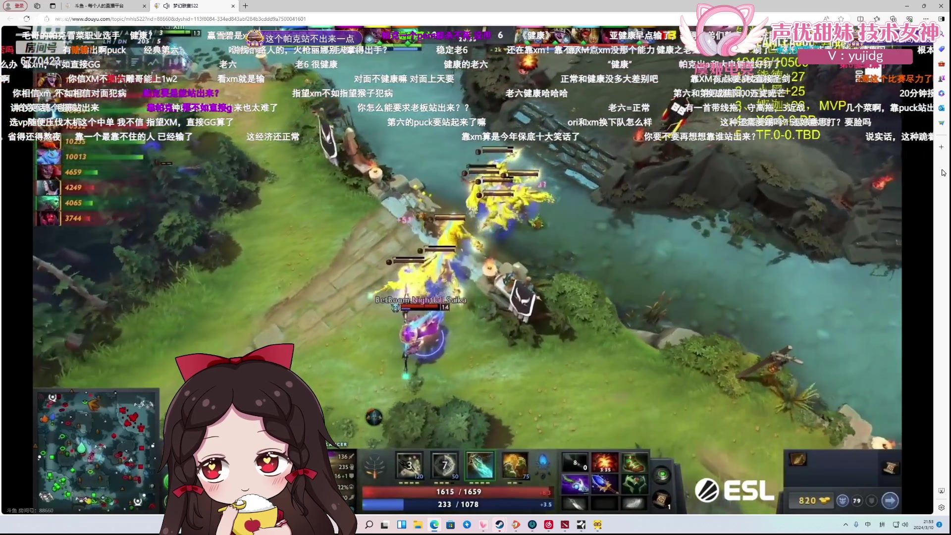 【2024-03-10 21点场】塔莉娅QAQ：社恐文静内向的小女生