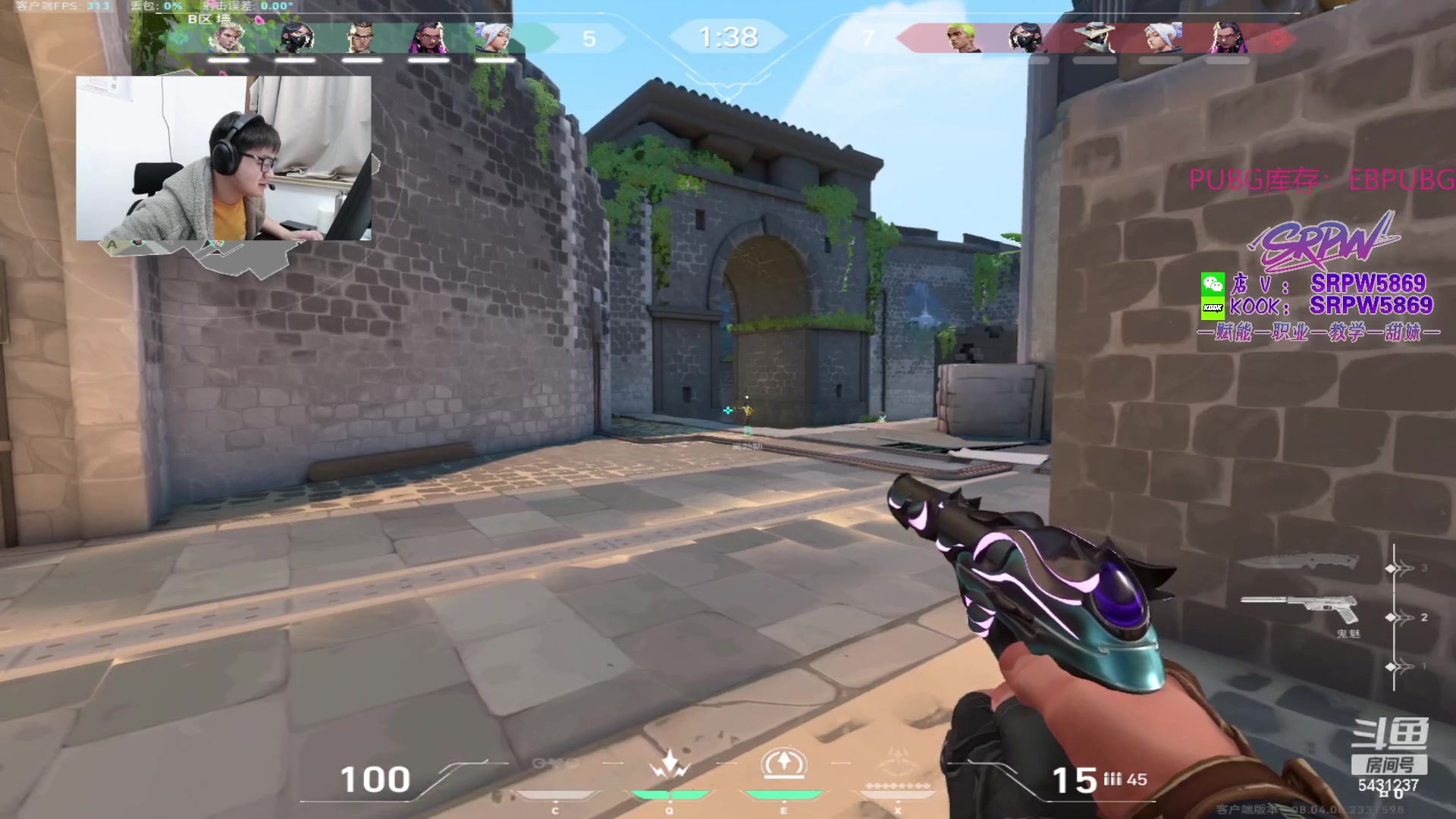 【2024-03-11 04点场】067QAQ：月入1800每天笑哈哈！