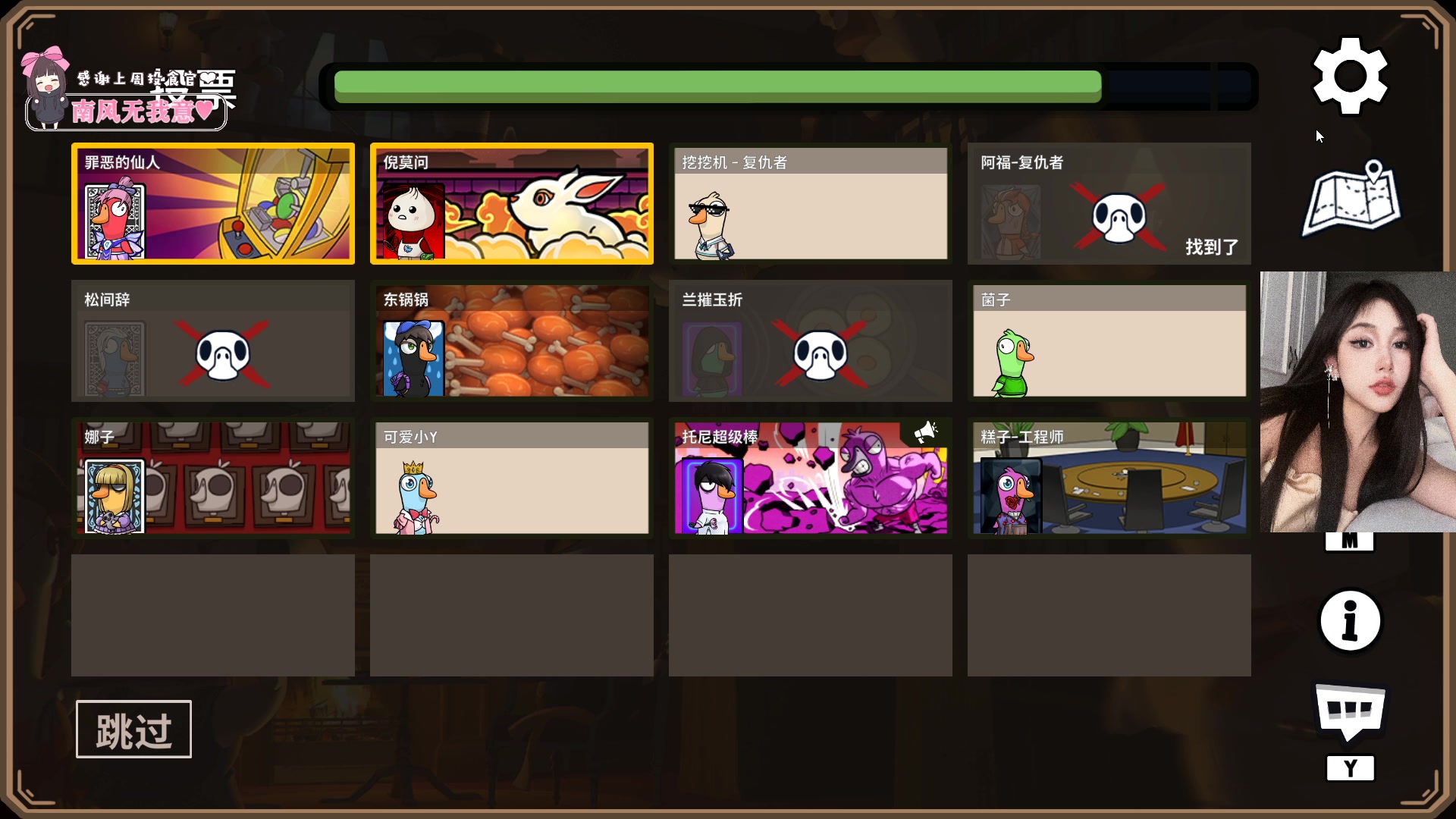 【2024-03-10 21点场】OrangebabyOAO：FPP先天圣体！