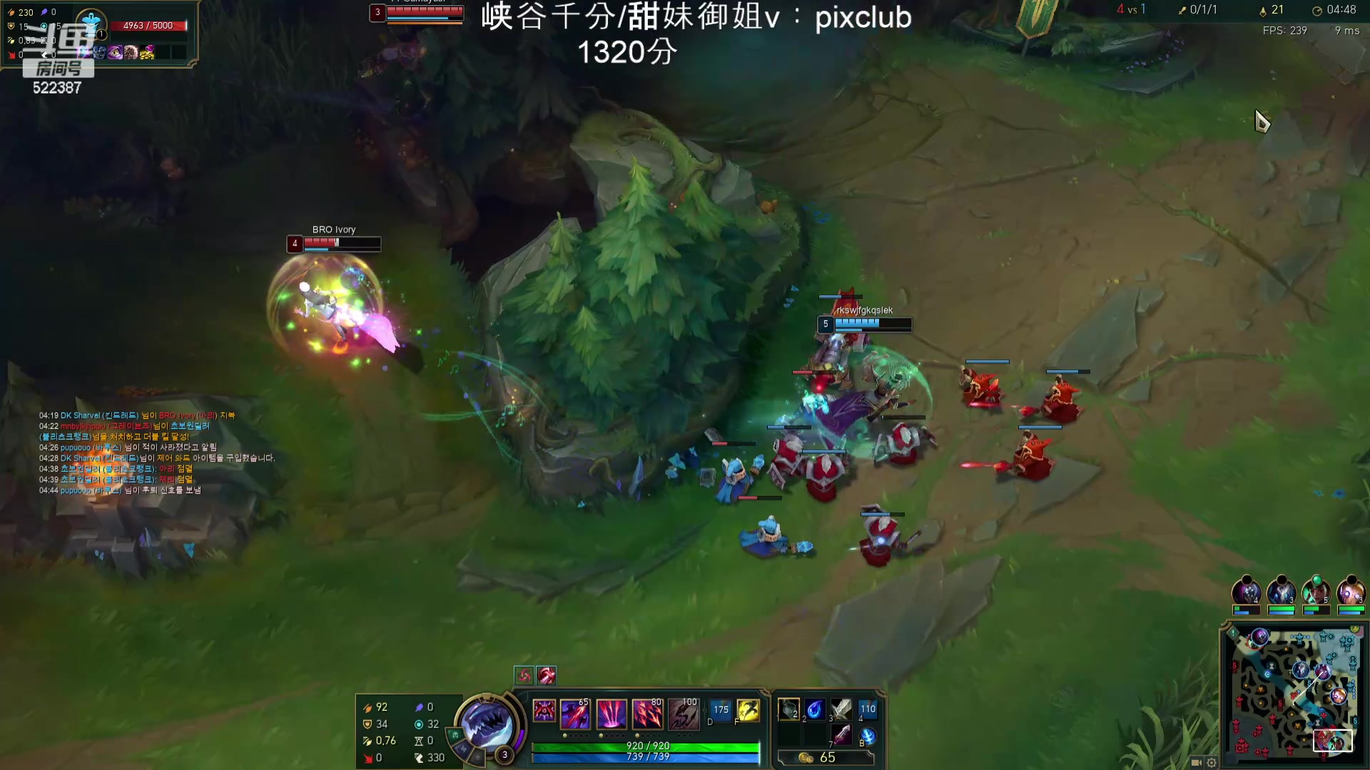 【2024-03-10 23点场】impOUO：噗噗的直播间捏.