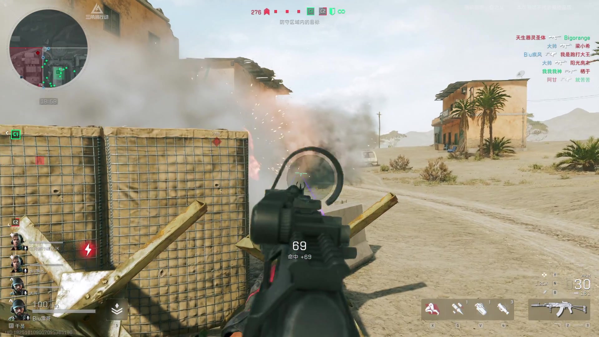 【2024-03-11 21点场】BIU一雷哥：这游戏好玩啊！