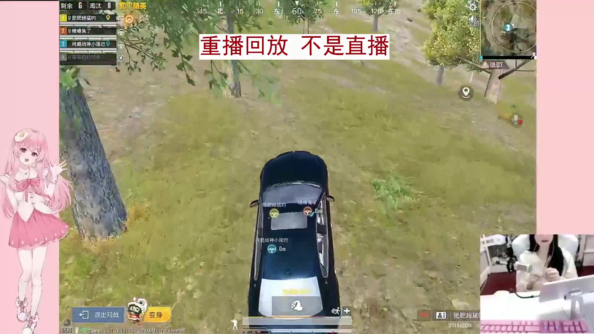 【2024-03-11 21点场】若若跑的贼快：和平小店（半夜来直播～）