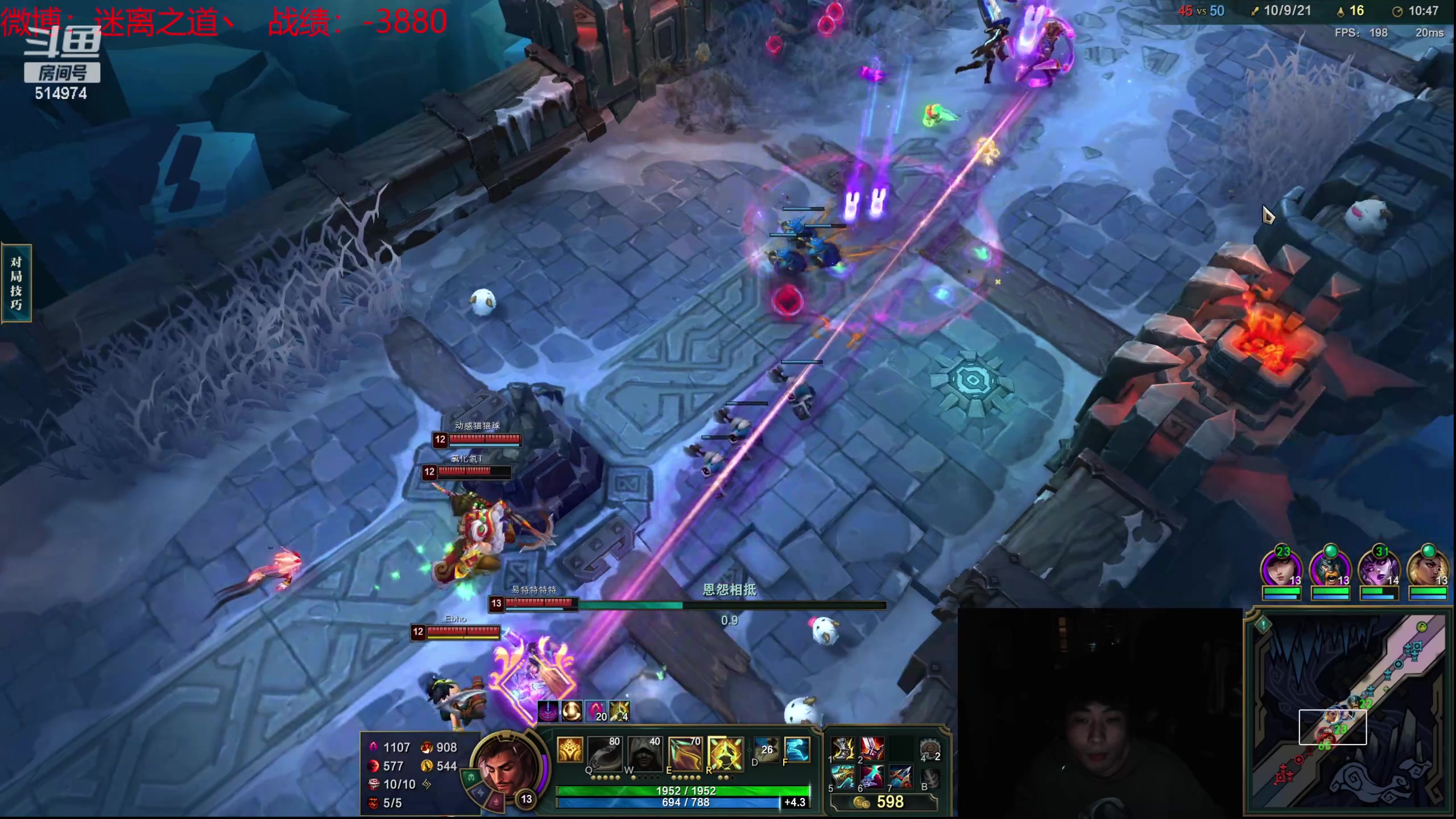 【2024-03-10 22点场】迷离之道丶：迷离劫：新人主播首播