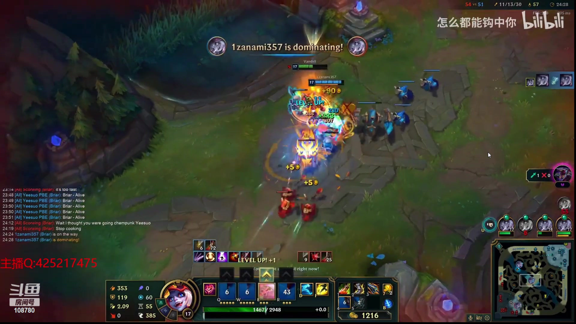 【2024-03-11 05点场】兮饭锐雯：无限火力爽局来了哦