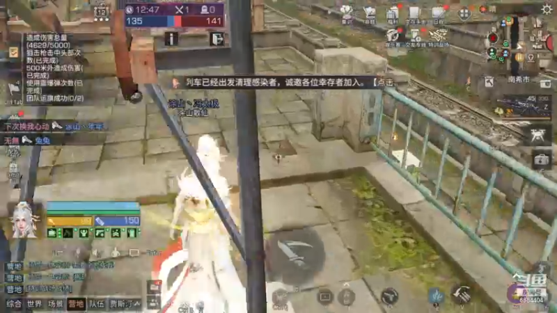 【2024-03-11 18点场】中华田园冯太极：不要想我，好好上班开心学习