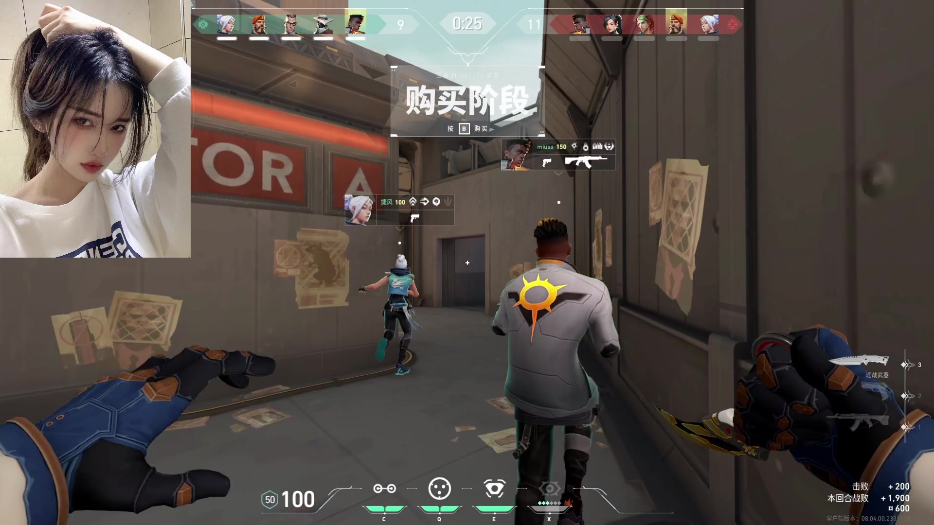 【2024-03-11 03点场】咕噜橙o：冲击一下神话叭