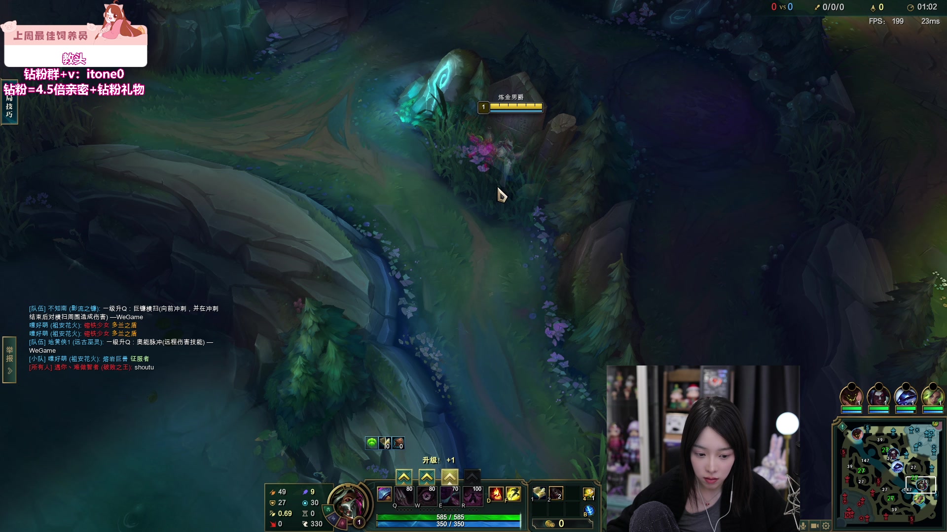 【2024-03-11 17点场】童猪啊i：钻粉狂欢）4点组排8点训练赛！