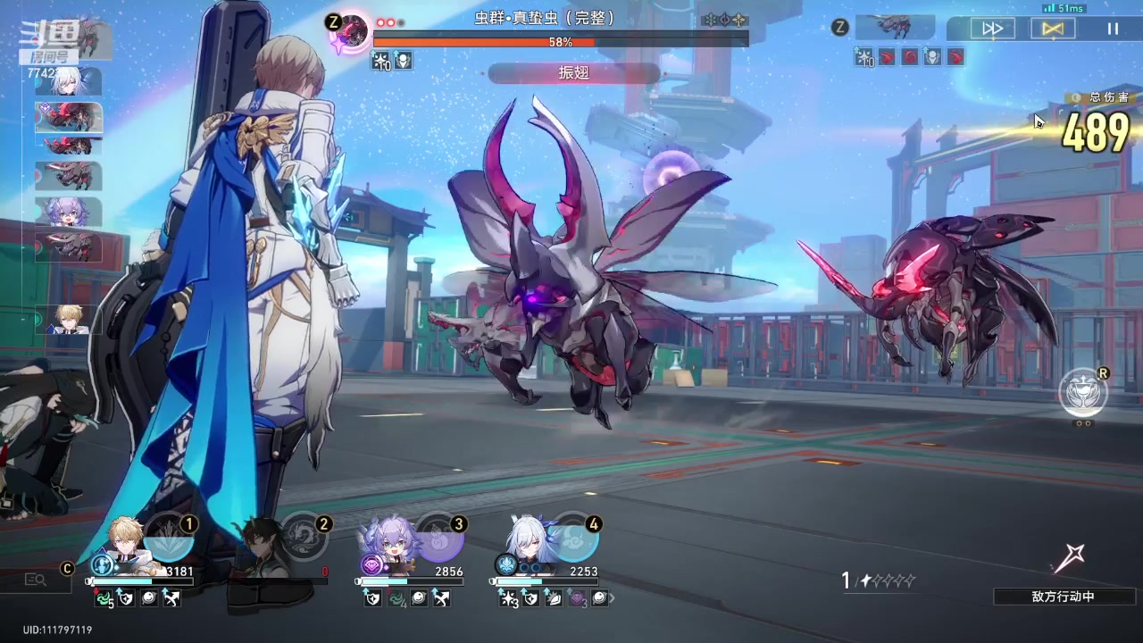 【2024-03-10 21点场】谎言言0V0：言：细节决定成败