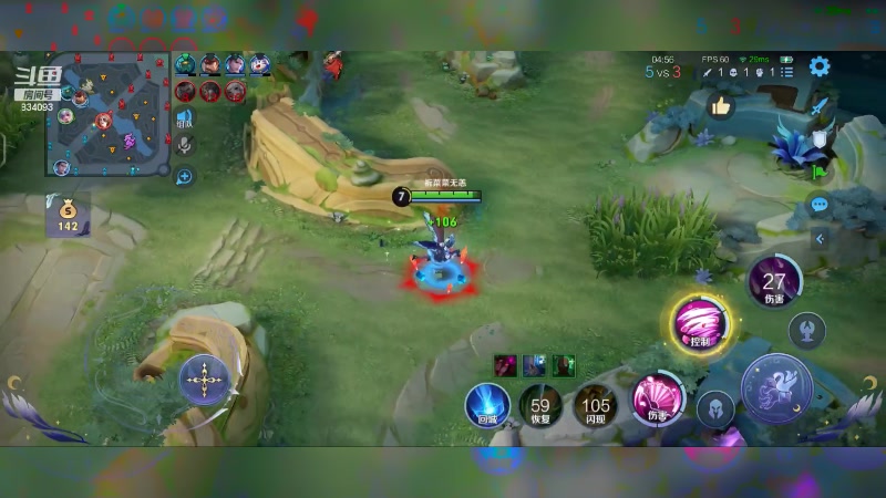 【2024-03-11 21点场】小飞Avery：国服小乔：天气晴朗阳光明媚 周一快乐！