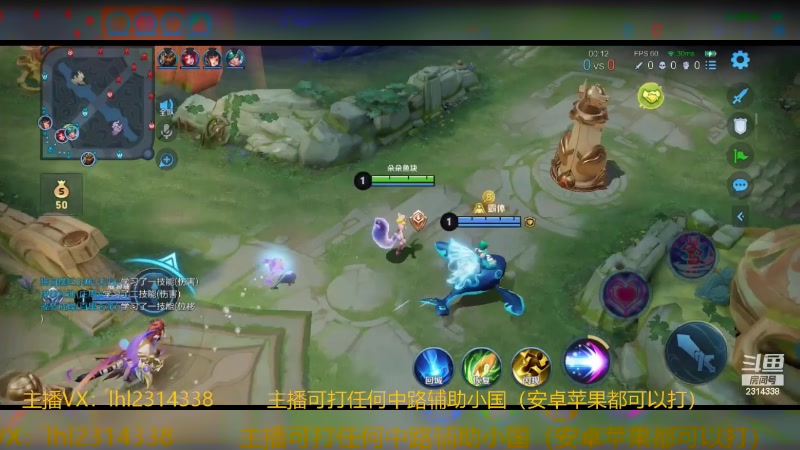 【2024-03-10 21点场】国服老狐狸：国服妲己：2天一个小国