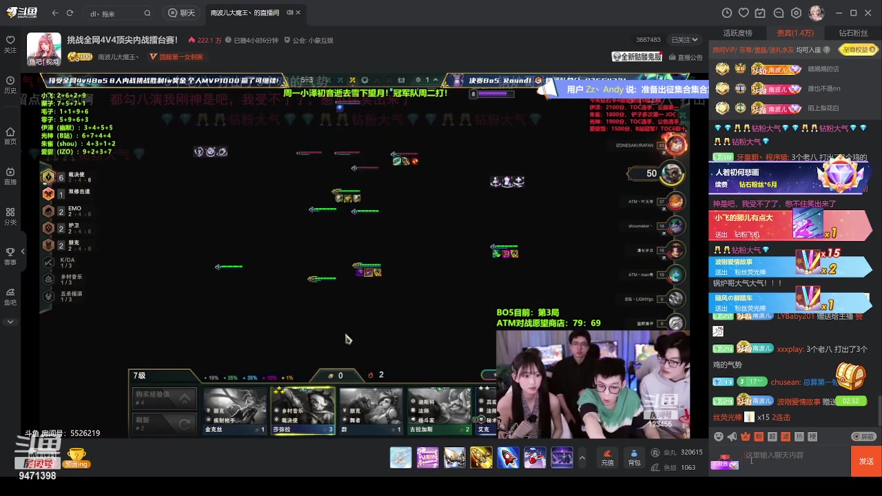 【2024-03-10 23点场】NB丶小飞：代播一号：宝贝