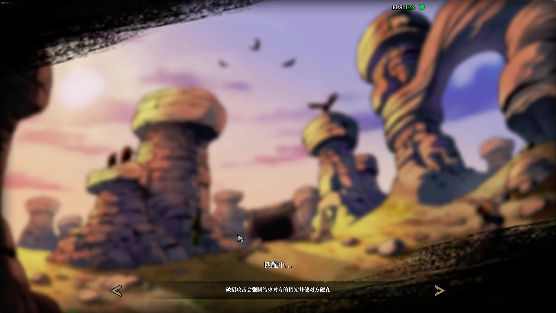 【2024-03-10 23点场】主播帝王：帝帝的游戏教室