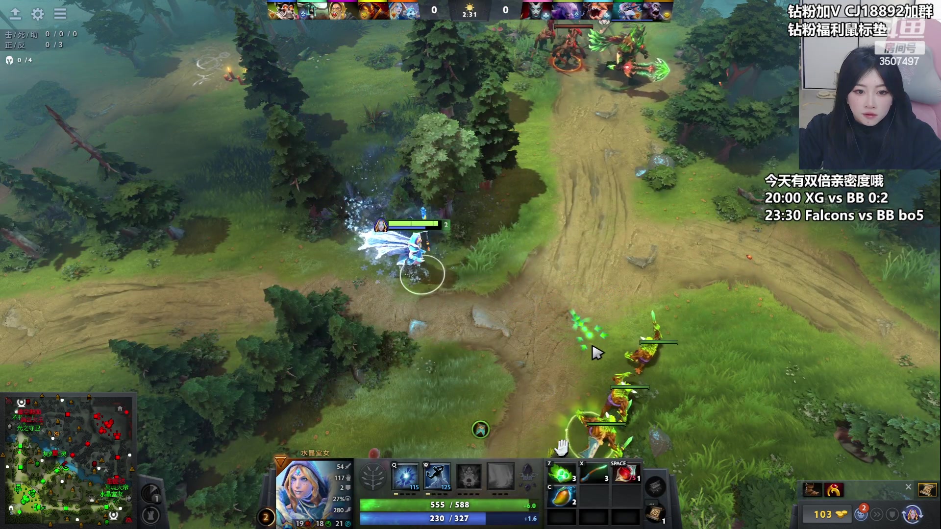 【2024-03-11 01点场】Amsssss：【双倍】XG vs BB bo3~~~